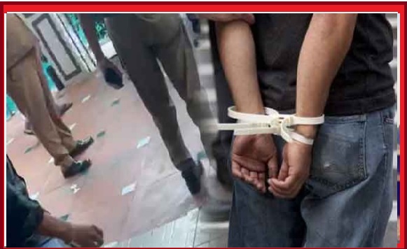 பேஸ்புக்