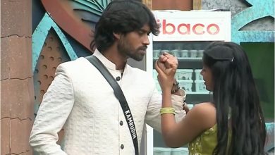 பிக் பாஸ்