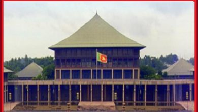 பாராளுமன்றம்