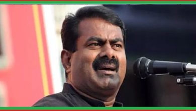 பெண்கள்