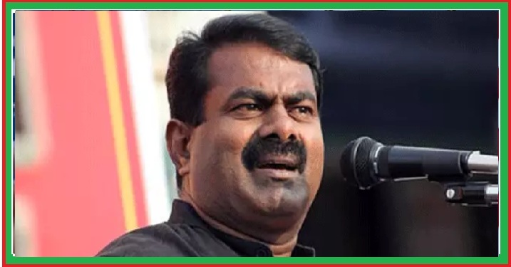 பெண்கள்