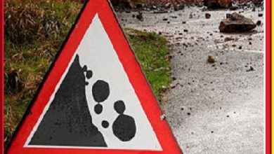 மண்சரிவு எச்சரிக்கை நீடிப்பு!