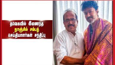 நாஞ்சில் சம்பத்