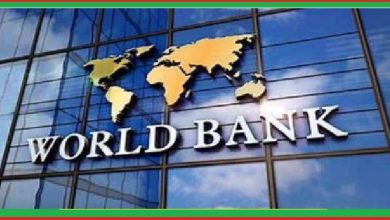 உலக வங்கி நிதியுதவி