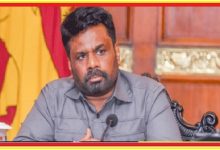 ஜனாதிபதி