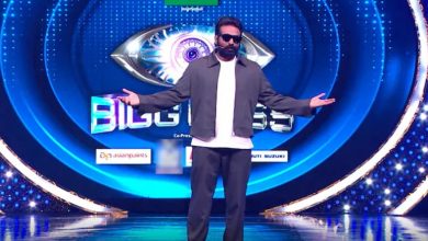 பிக்பாஸில் கடைசி நேர ட்விஸ்ட்