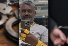 ஒழுங்கமைக்கப்பட்ட குற்றச்செயல்களுடன்