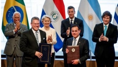 மெர்கோசூர்