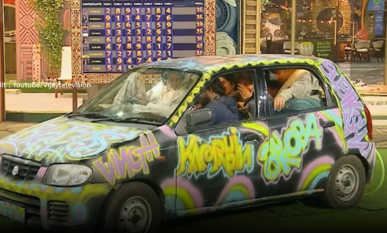 கம்ருதின்