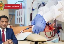 அரச மருத்துவமனையில்