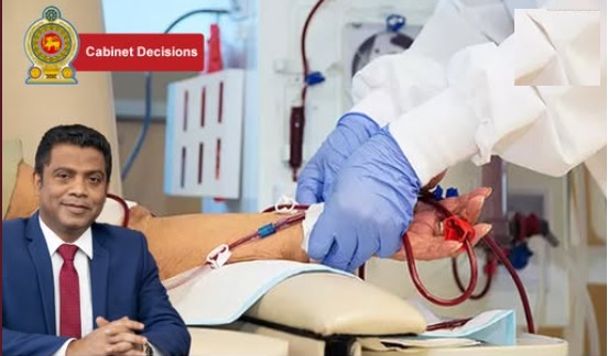 அரச மருத்துவமனையில்